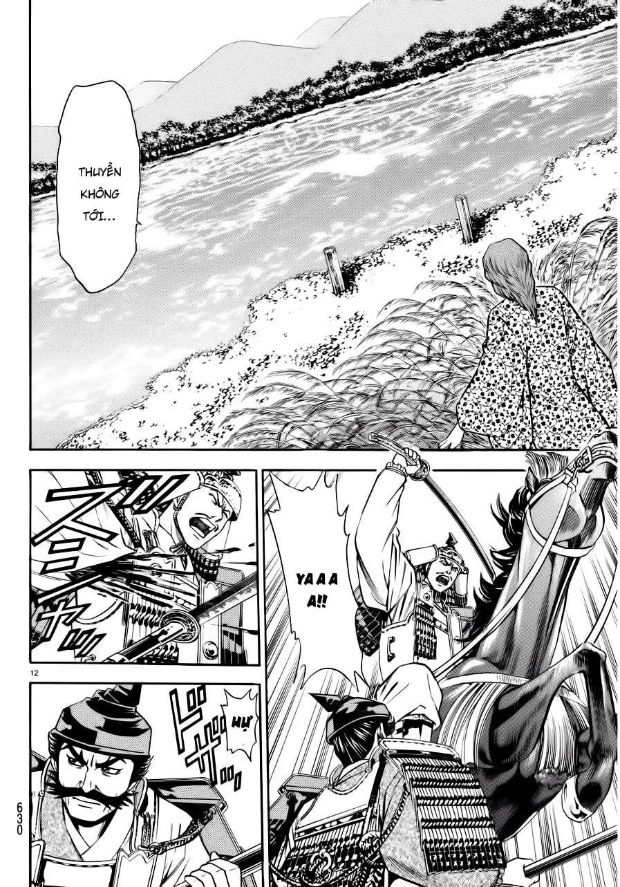 Shana Oh Yoshitsune (Ss2) Chapter 91 - 14