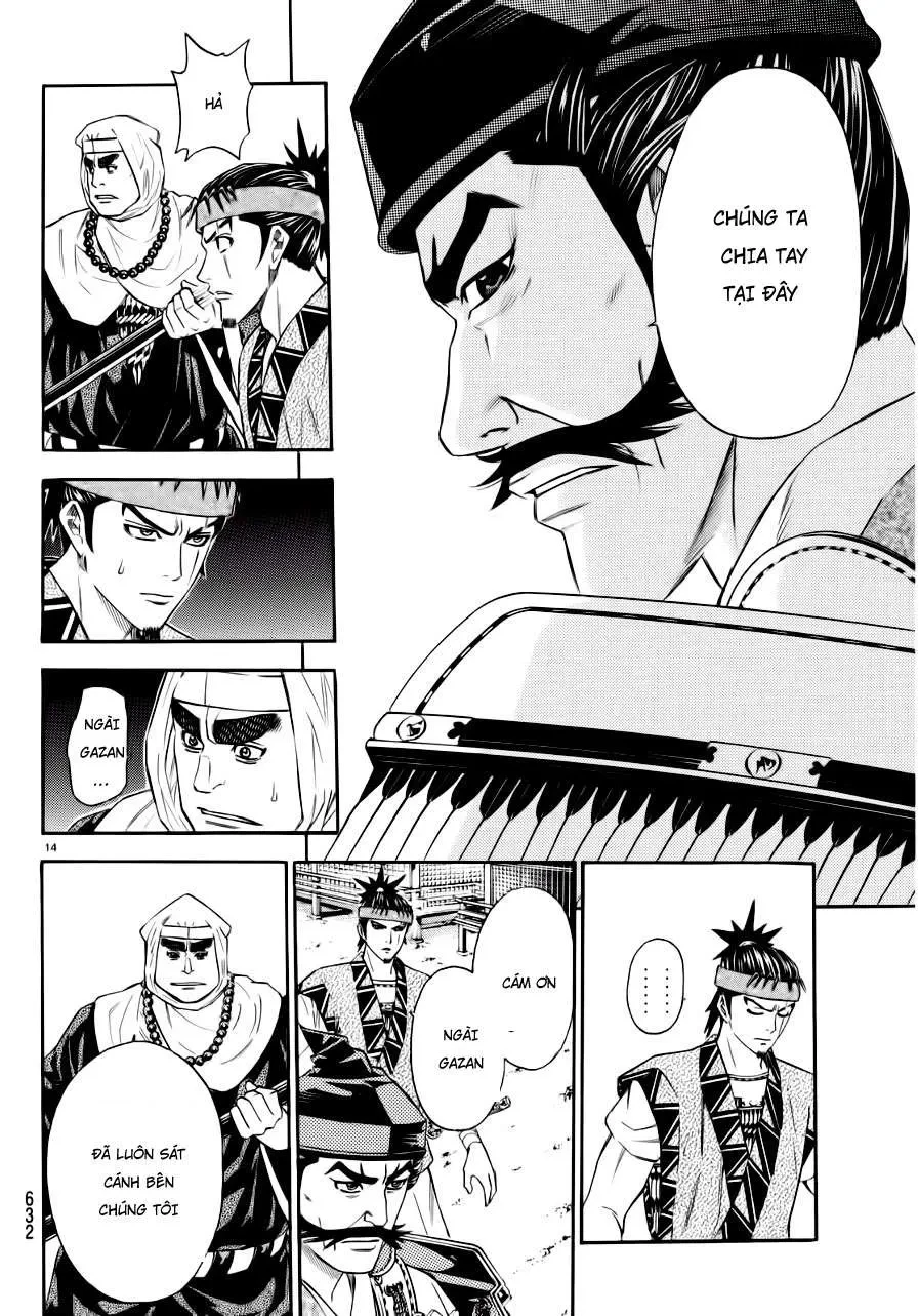 Shana Oh Yoshitsune (Ss2) Chapter 91 - 16