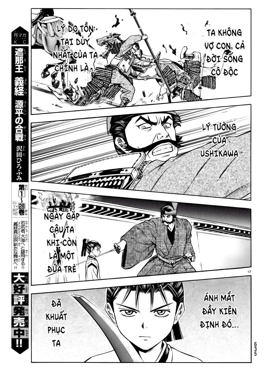 Shana Oh Yoshitsune (Ss2) Chapter 91 - 19