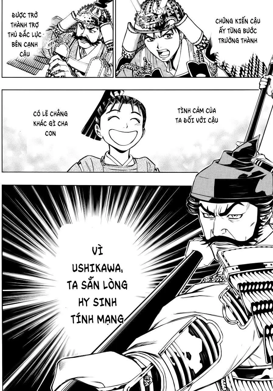 Shana Oh Yoshitsune (Ss2) Chapter 91 - 21