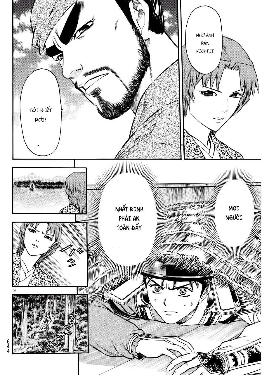 Shana Oh Yoshitsune (Ss2) Chapter 91 - 28