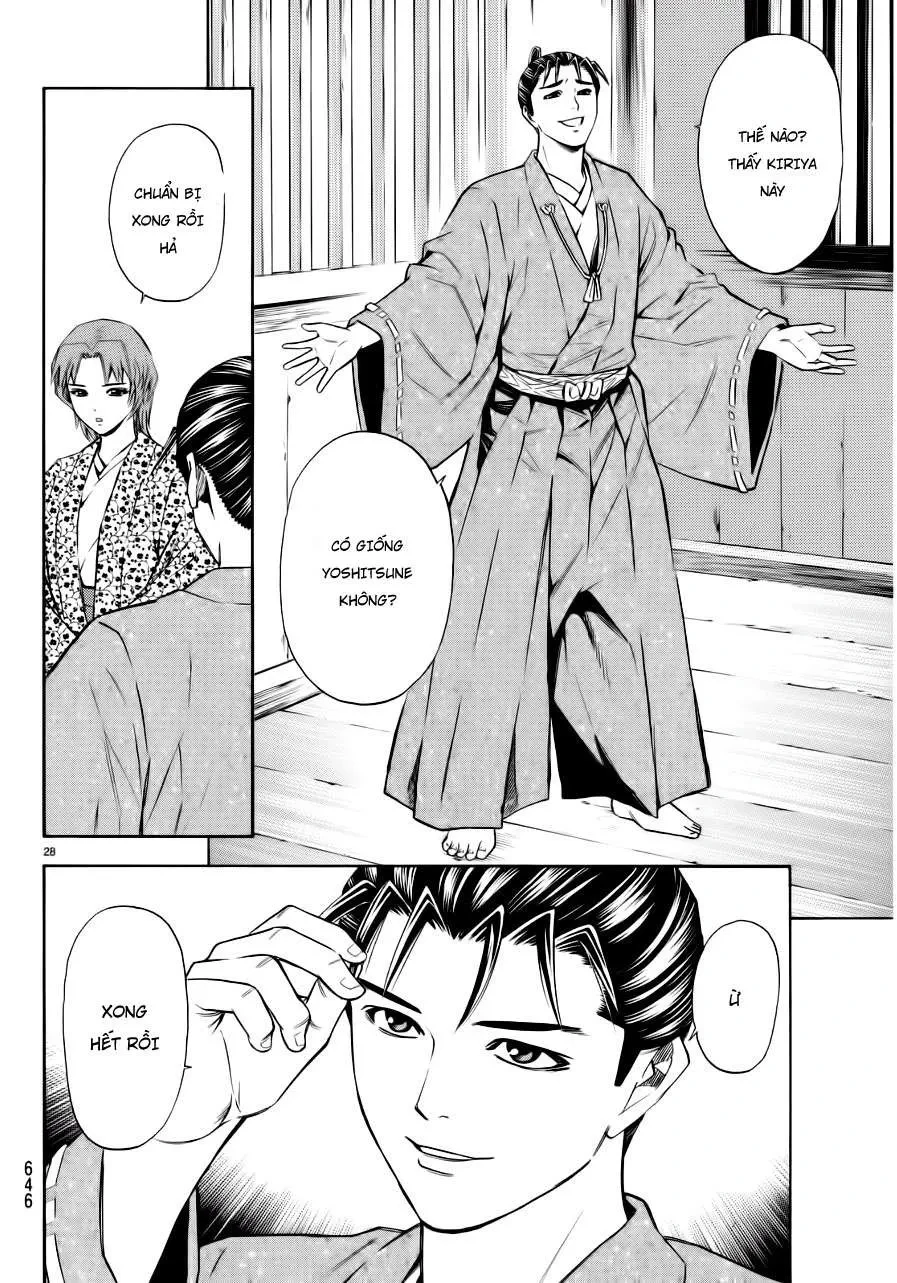 Shana Oh Yoshitsune (Ss2) Chapter 91 - 30