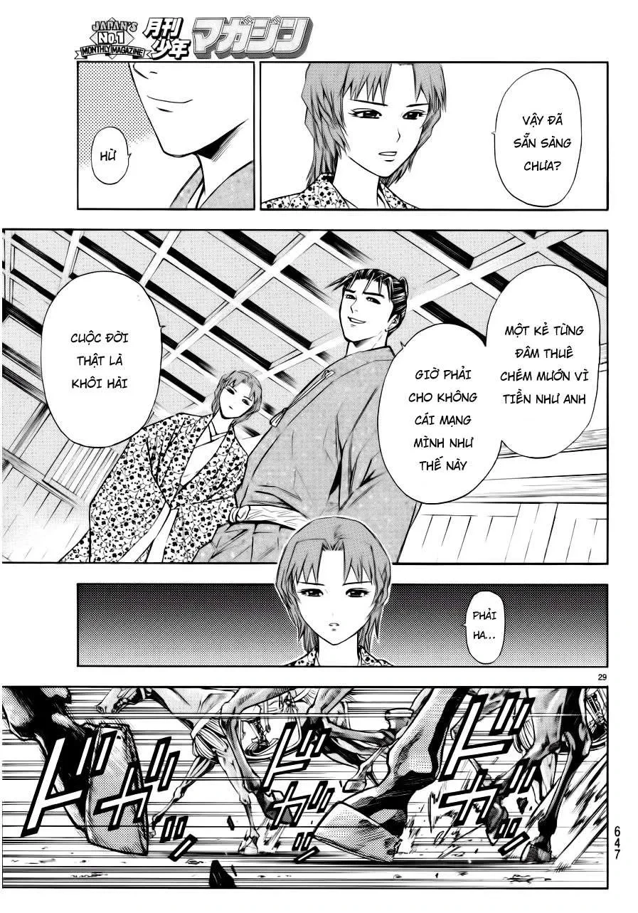 Shana Oh Yoshitsune (Ss2) Chapter 91 - 31