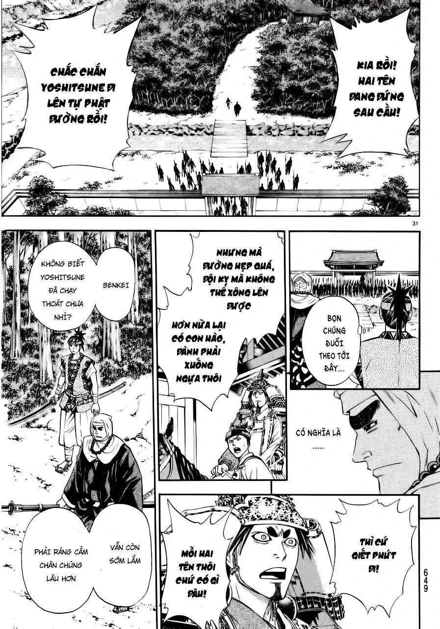 Shana Oh Yoshitsune (Ss2) Chapter 91 - 33