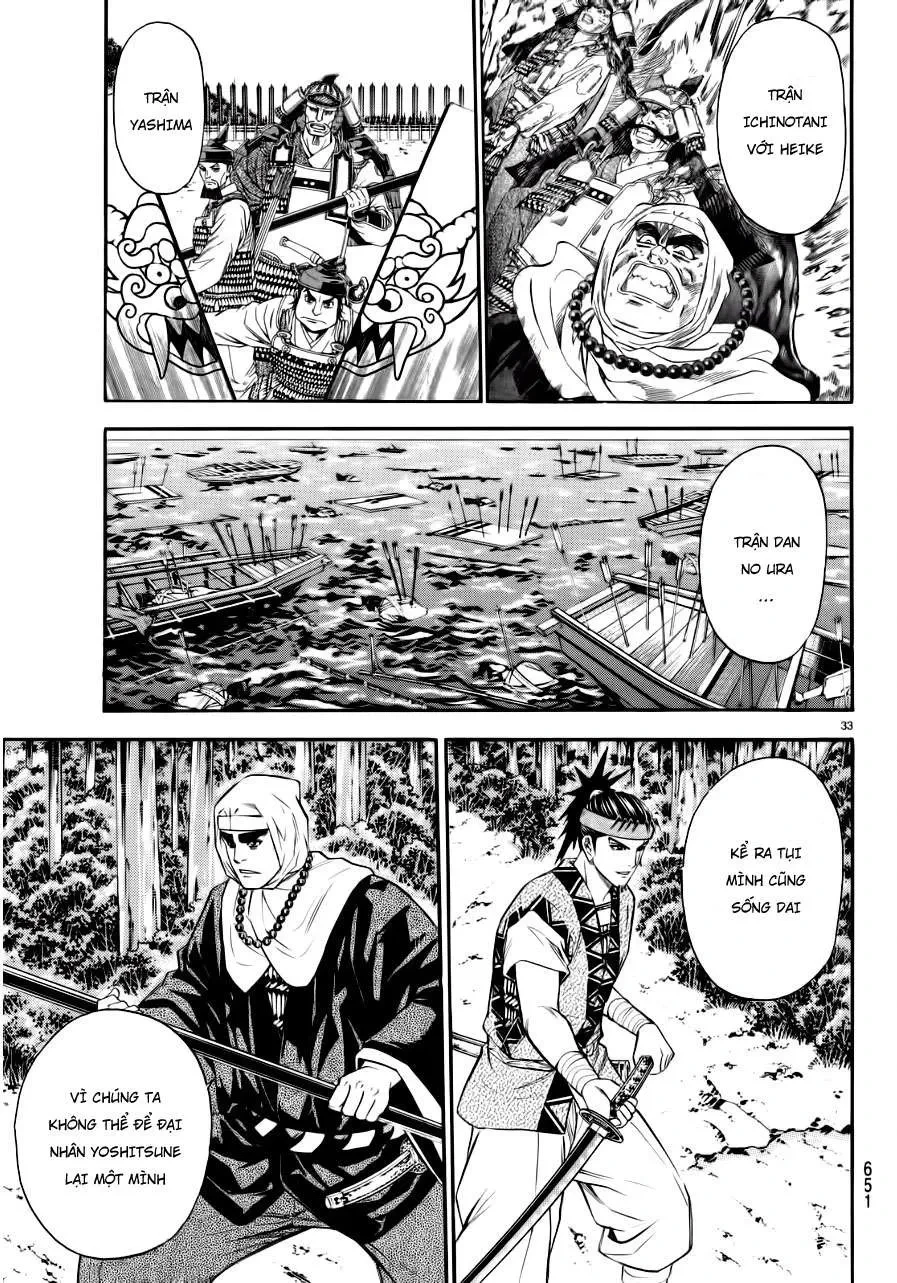 Shana Oh Yoshitsune (Ss2) Chapter 91 - 35