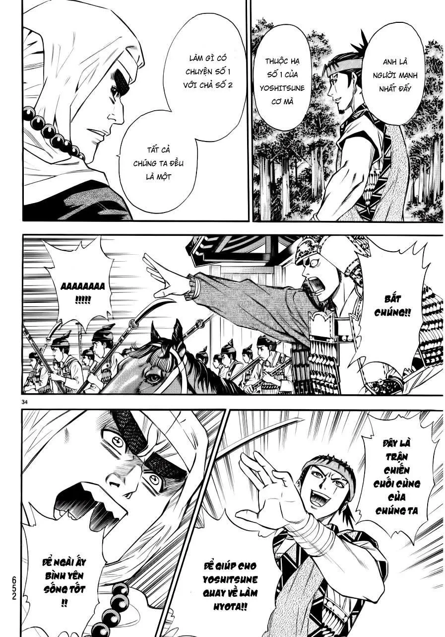 Shana Oh Yoshitsune (Ss2) Chapter 91 - 36