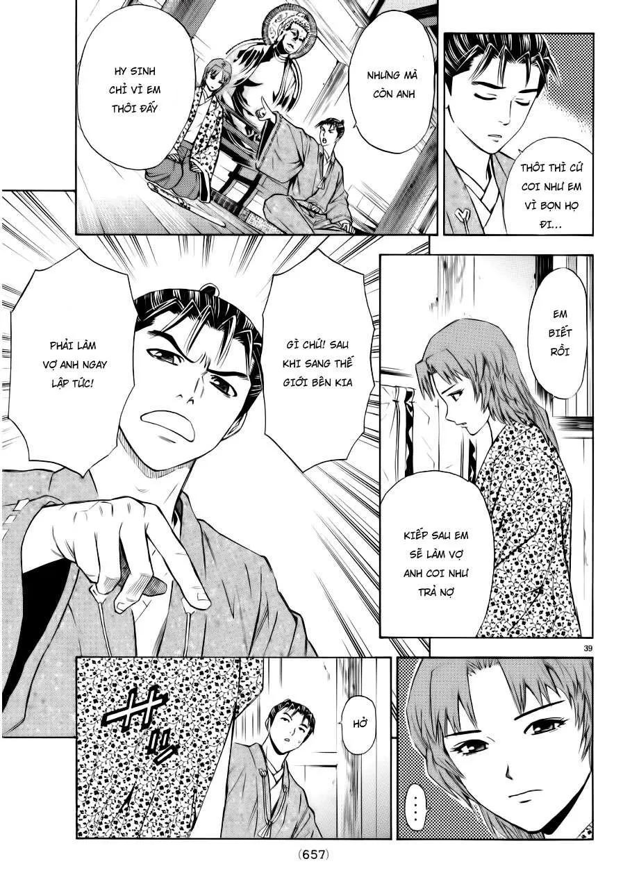 Shana Oh Yoshitsune (Ss2) Chapter 91 - 41