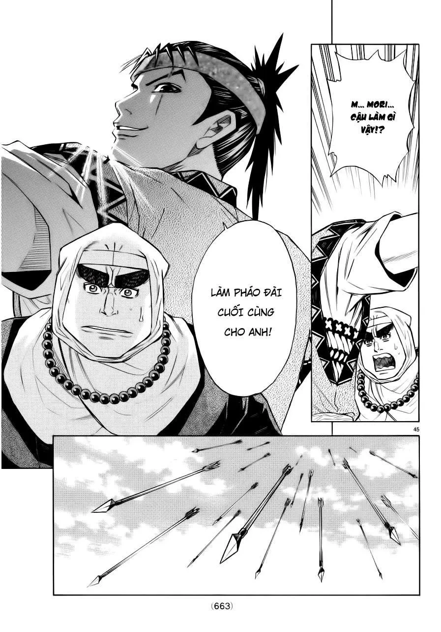 Shana Oh Yoshitsune (Ss2) Chapter 91 - 47