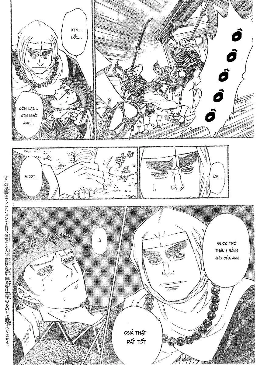 Shana Oh Yoshitsune (Ss2) Chapter 92 - 6