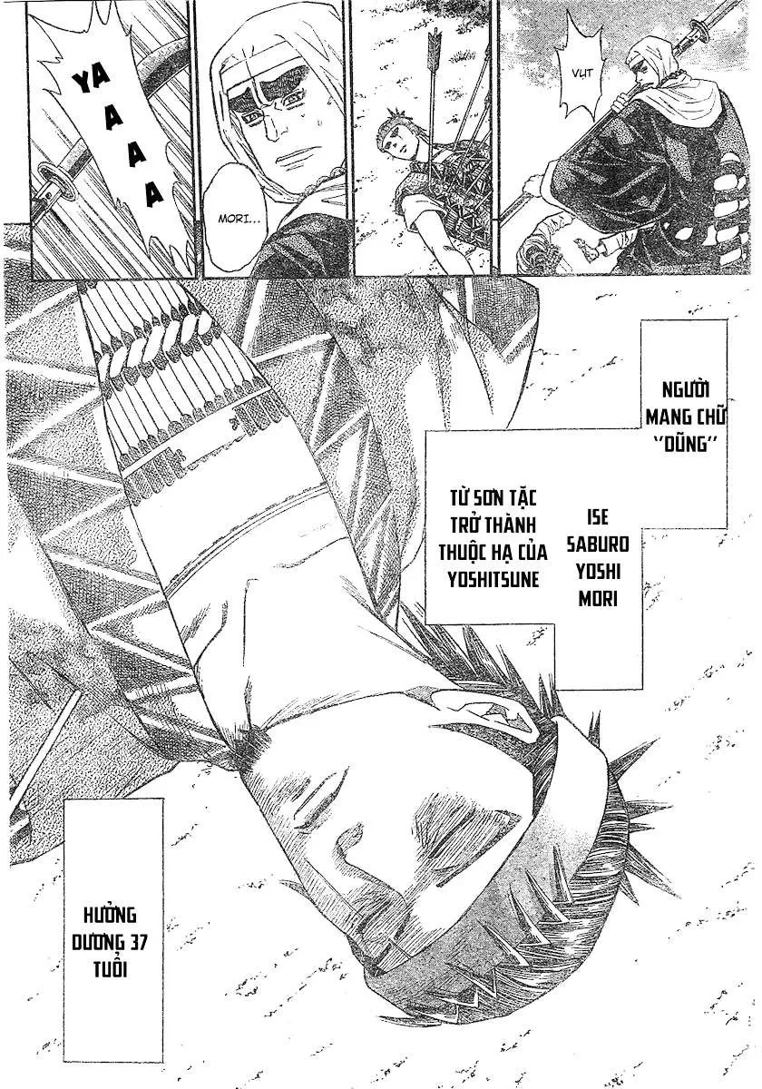 Shana Oh Yoshitsune (Ss2) Chapter 92 - 10