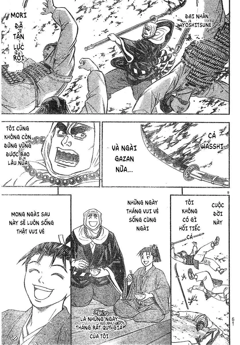 Shana Oh Yoshitsune (Ss2) Chapter 92 - 11