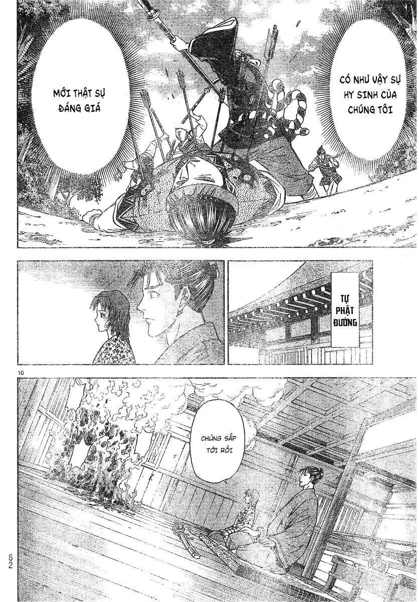 Shana Oh Yoshitsune (Ss2) Chapter 92 - 12