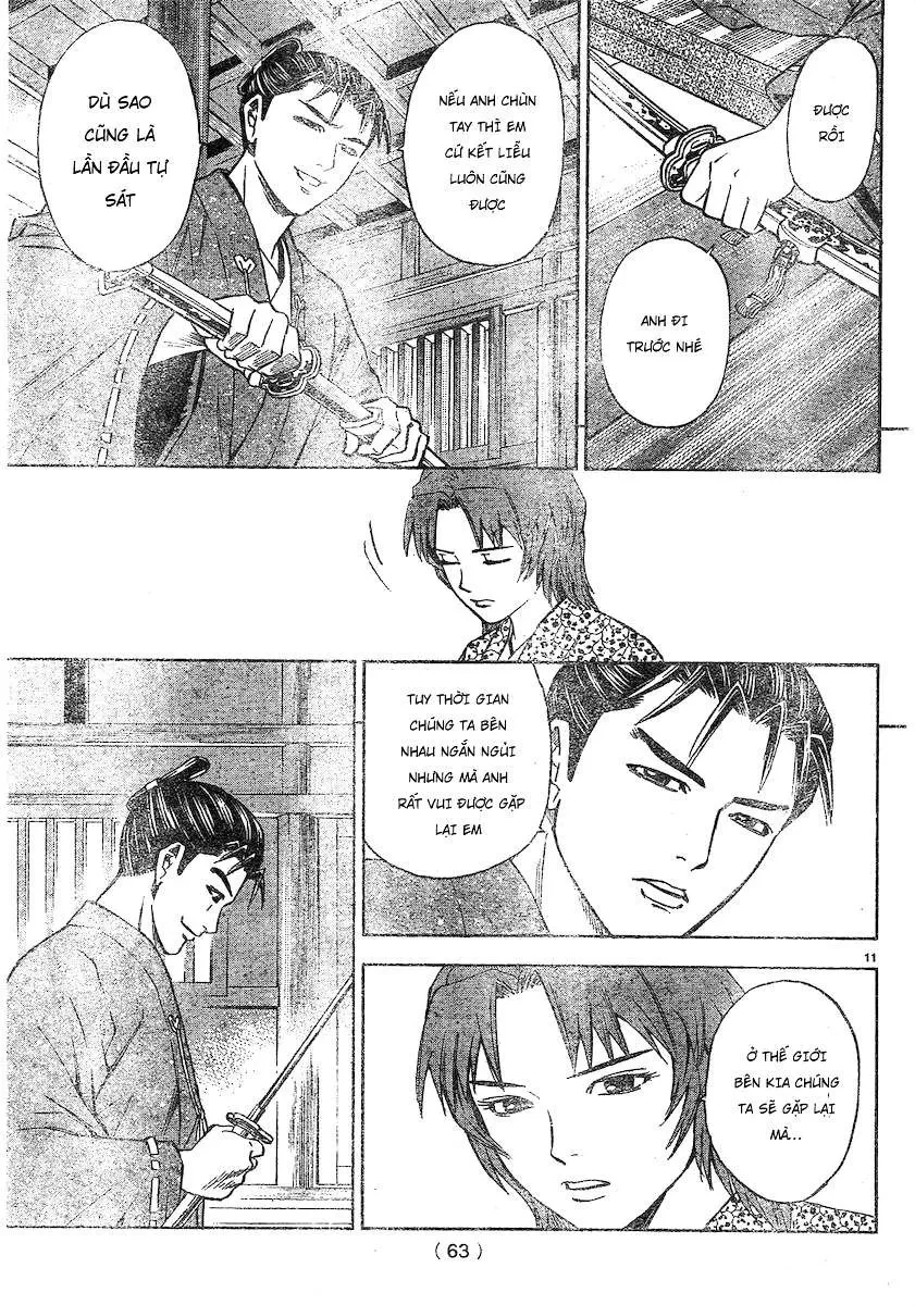 Shana Oh Yoshitsune (Ss2) Chapter 92 - 13