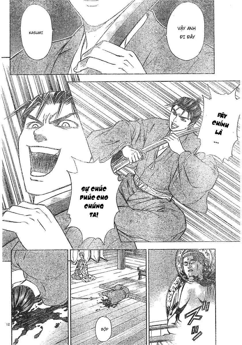 Shana Oh Yoshitsune (Ss2) Chapter 92 - 14