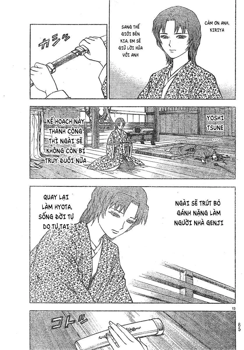 Shana Oh Yoshitsune (Ss2) Chapter 92 - 15