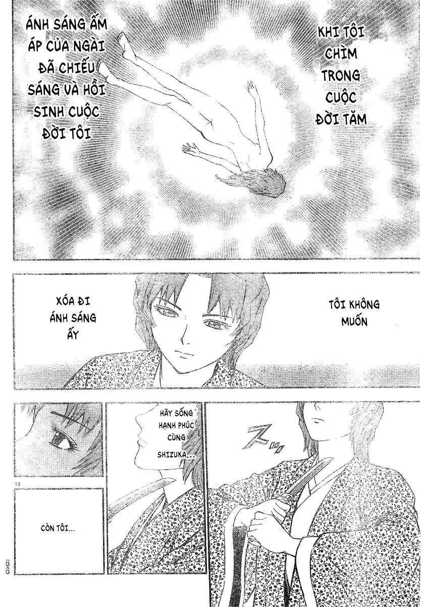 Shana Oh Yoshitsune (Ss2) Chapter 92 - 16