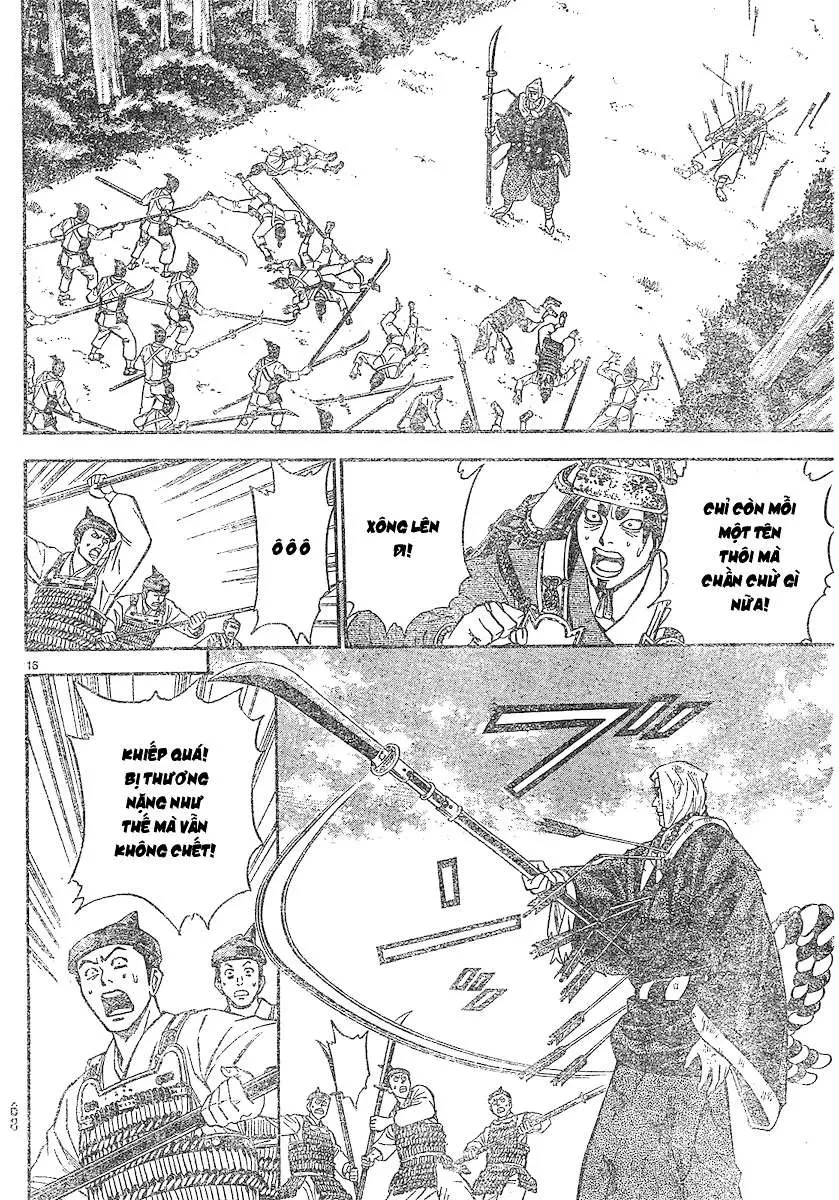 Shana Oh Yoshitsune (Ss2) Chapter 92 - 18