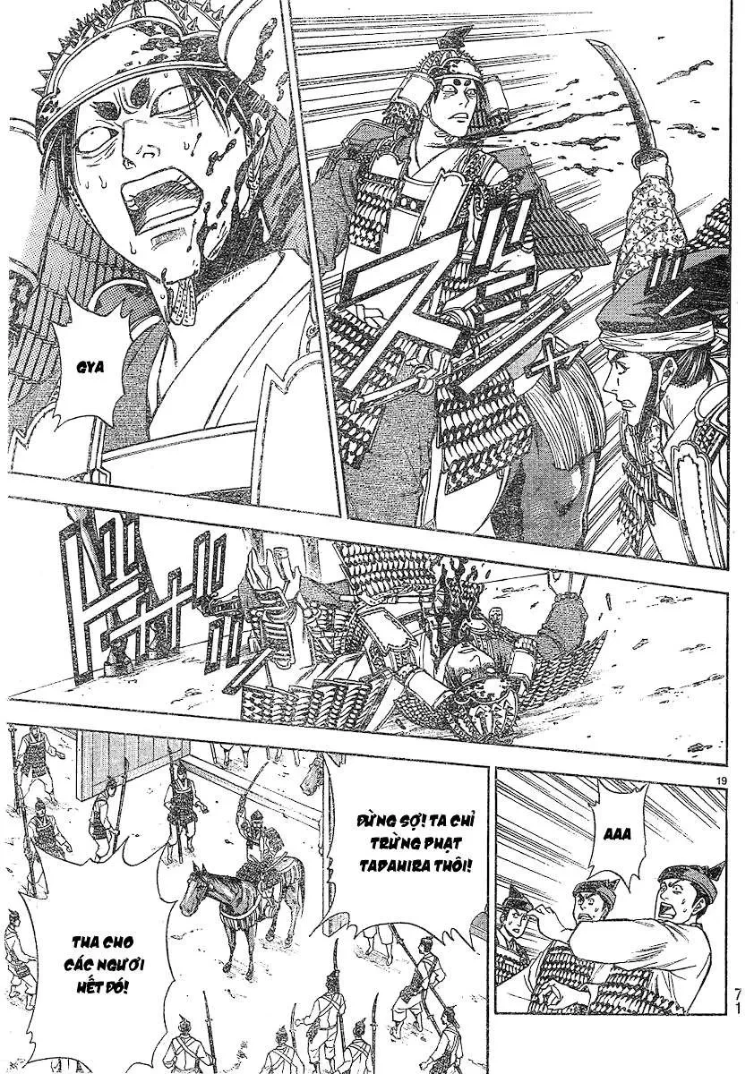 Shana Oh Yoshitsune (Ss2) Chapter 92 - 21