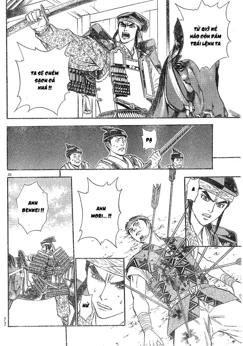 Shana Oh Yoshitsune (Ss2) Chapter 92 - 22