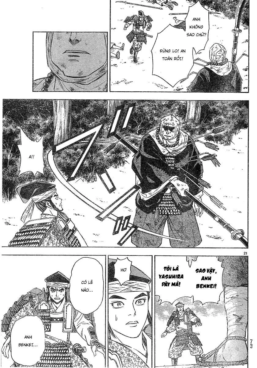 Shana Oh Yoshitsune (Ss2) Chapter 92 - 23