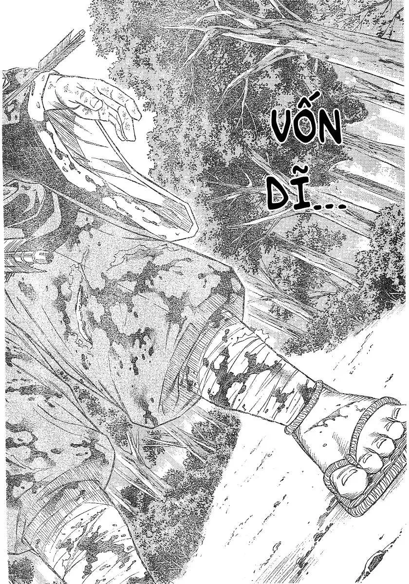 Shana Oh Yoshitsune (Ss2) Chapter 92 - 24