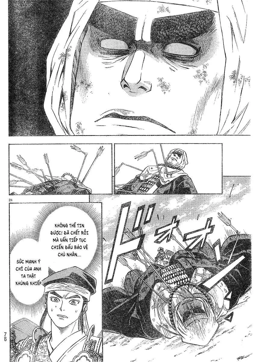 Shana Oh Yoshitsune (Ss2) Chapter 92 - 26