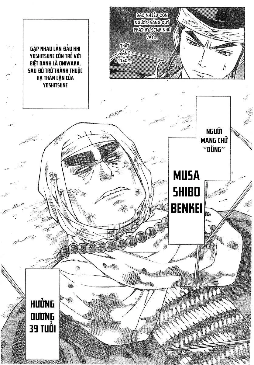 Shana Oh Yoshitsune (Ss2) Chapter 92 - 27