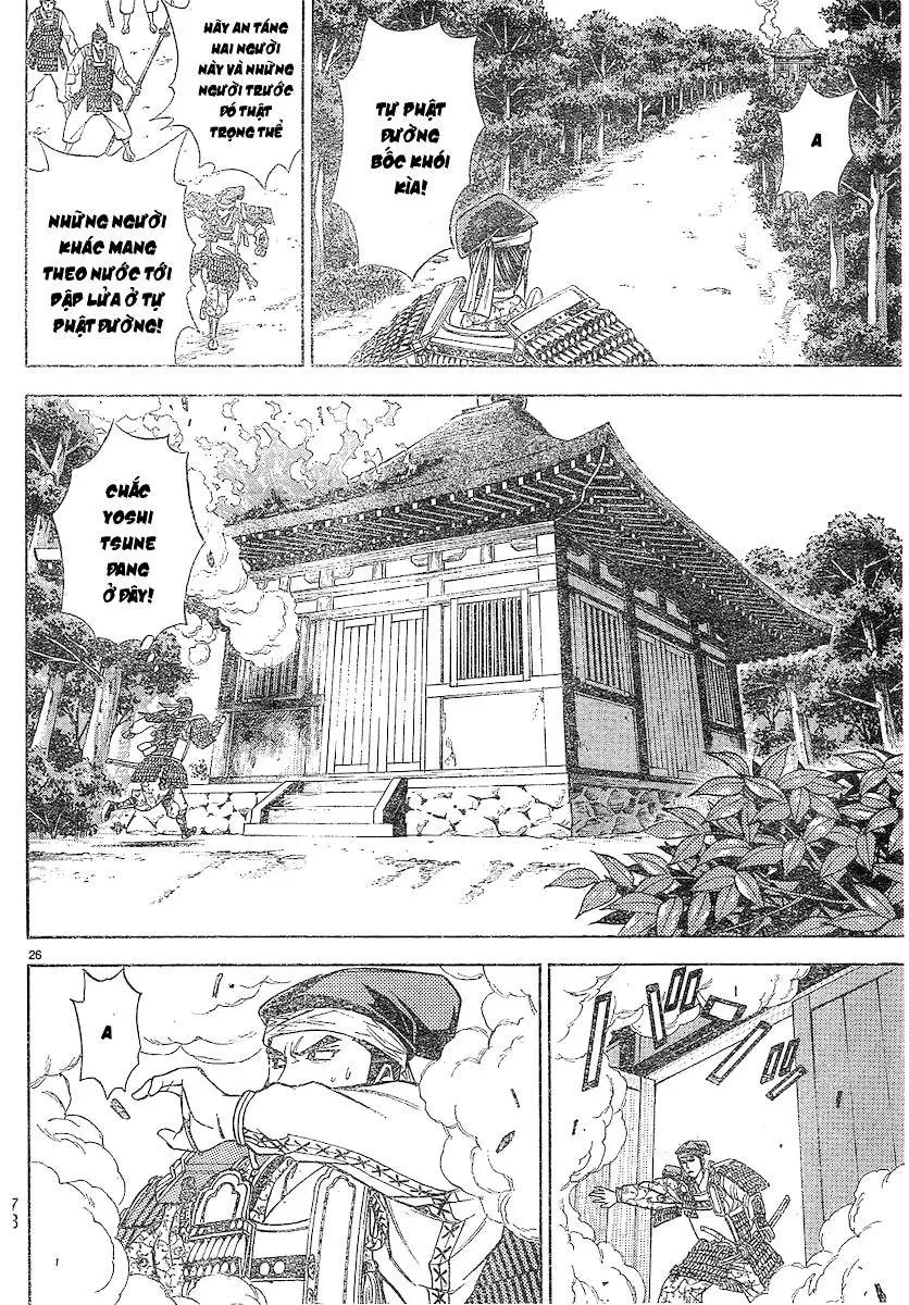 Shana Oh Yoshitsune (Ss2) Chapter 92 - 28