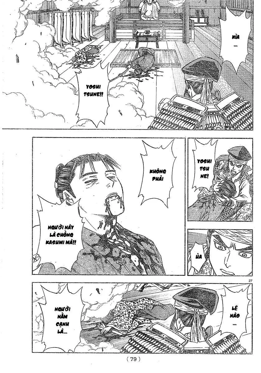 Shana Oh Yoshitsune (Ss2) Chapter 92 - 29