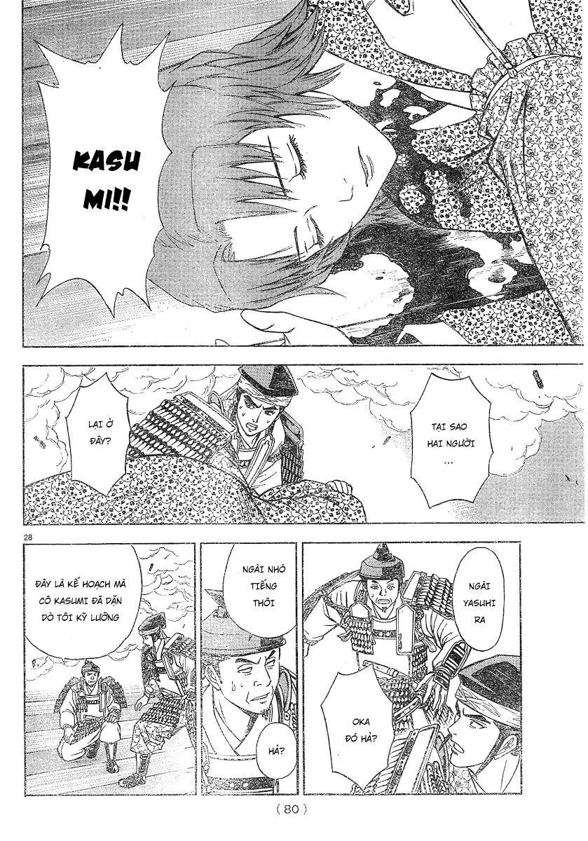 Shana Oh Yoshitsune (Ss2) Chapter 92 - 30