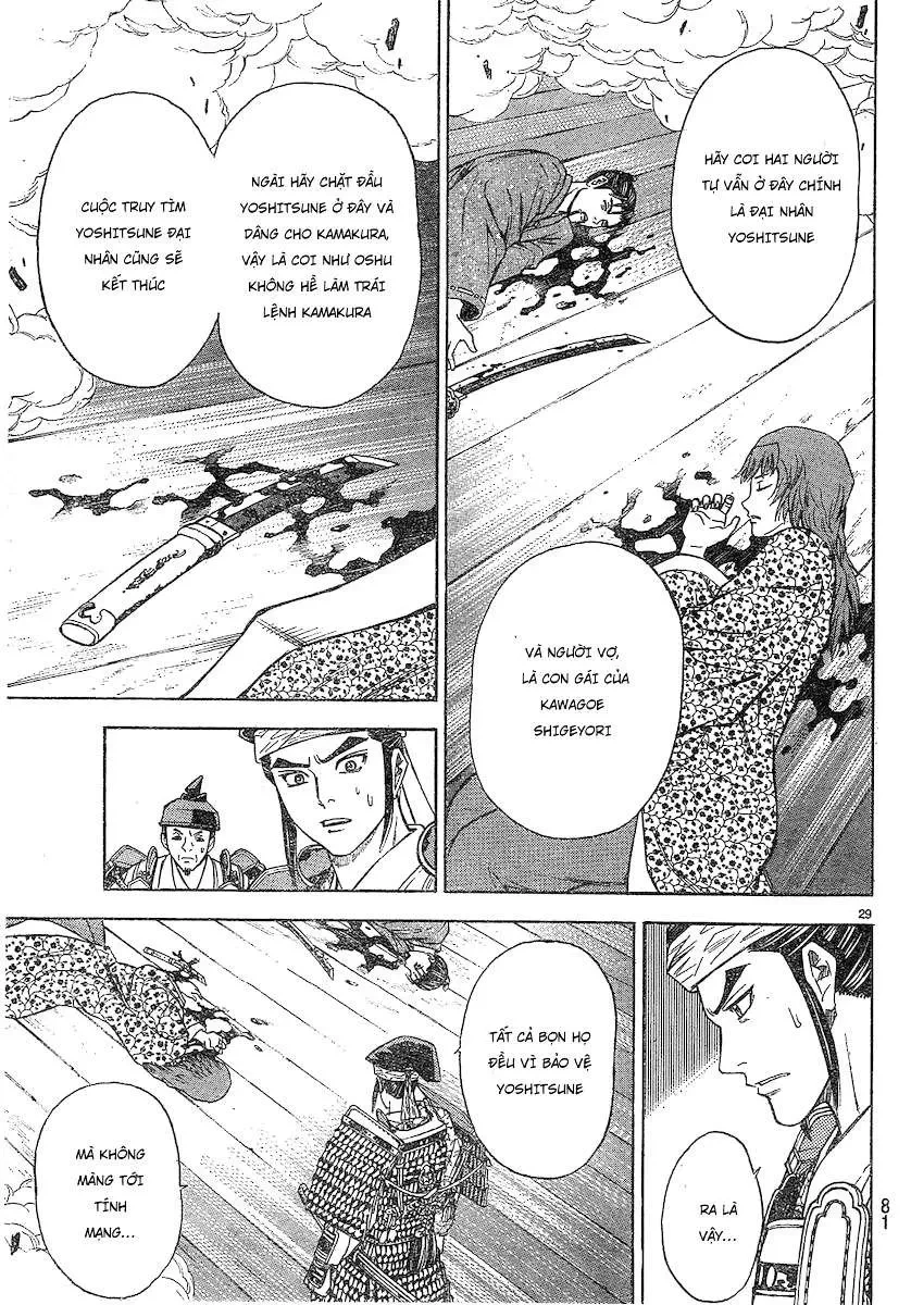 Shana Oh Yoshitsune (Ss2) Chapter 92 - 31