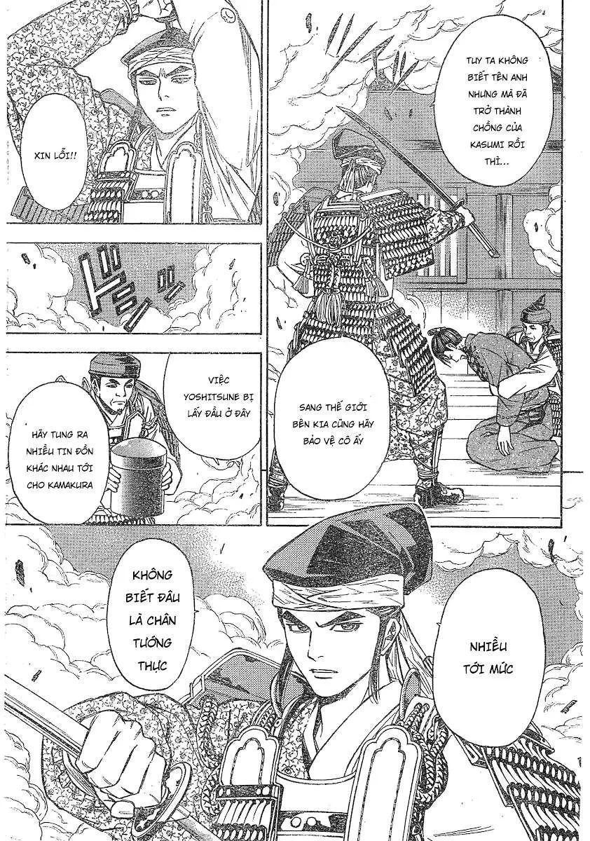 Shana Oh Yoshitsune (Ss2) Chapter 92 - 32