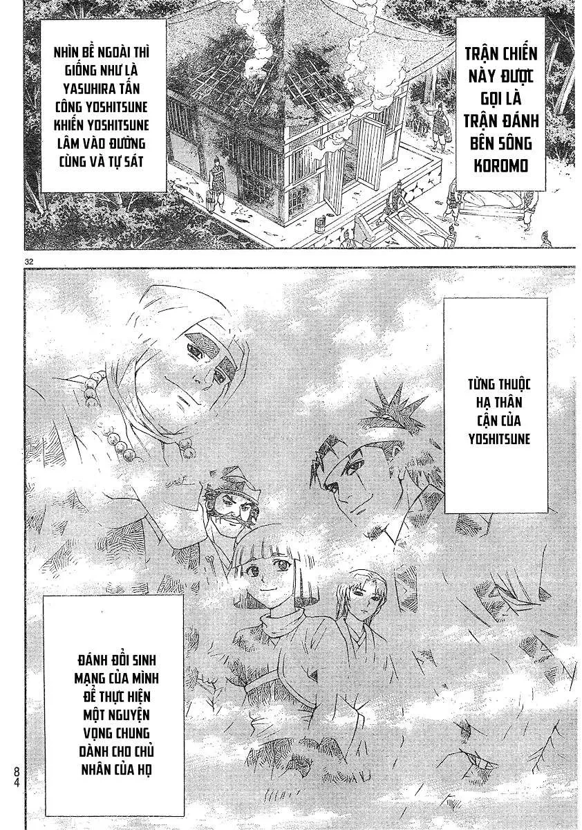 Shana Oh Yoshitsune (Ss2) Chapter 92 - 33