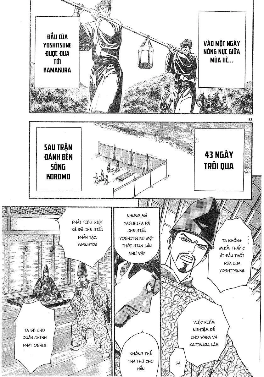 Shana Oh Yoshitsune (Ss2) Chapter 92 - 34