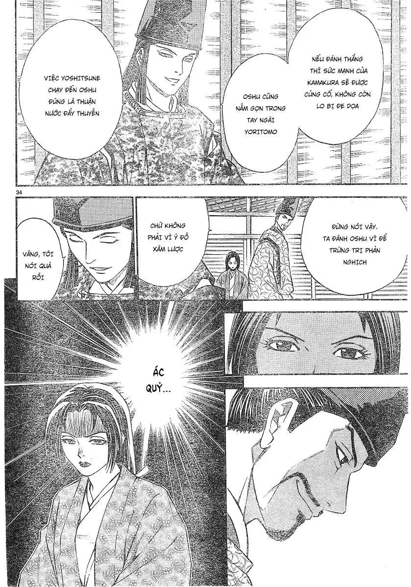 Shana Oh Yoshitsune (Ss2) Chapter 92 - 35