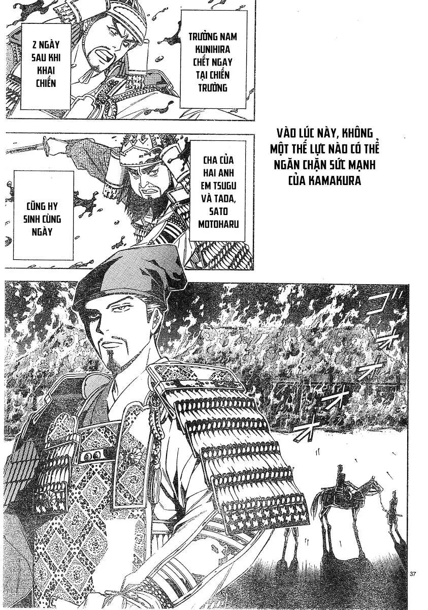 Shana Oh Yoshitsune (Ss2) Chapter 92 - 37