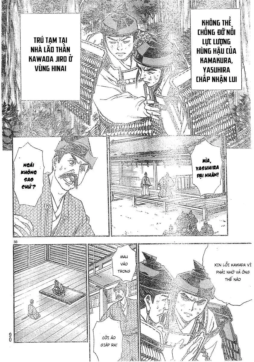 Shana Oh Yoshitsune (Ss2) Chapter 92 - 38