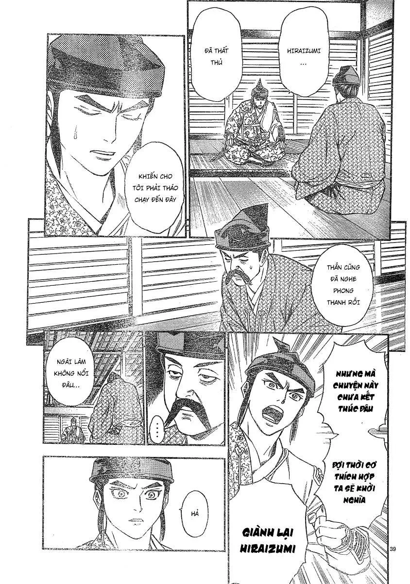 Shana Oh Yoshitsune (Ss2) Chapter 92 - 39