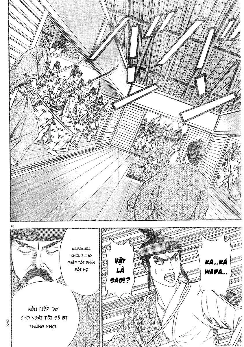 Shana Oh Yoshitsune (Ss2) Chapter 92 - 40