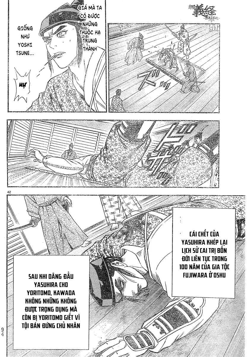 Shana Oh Yoshitsune (Ss2) Chapter 92 - 42