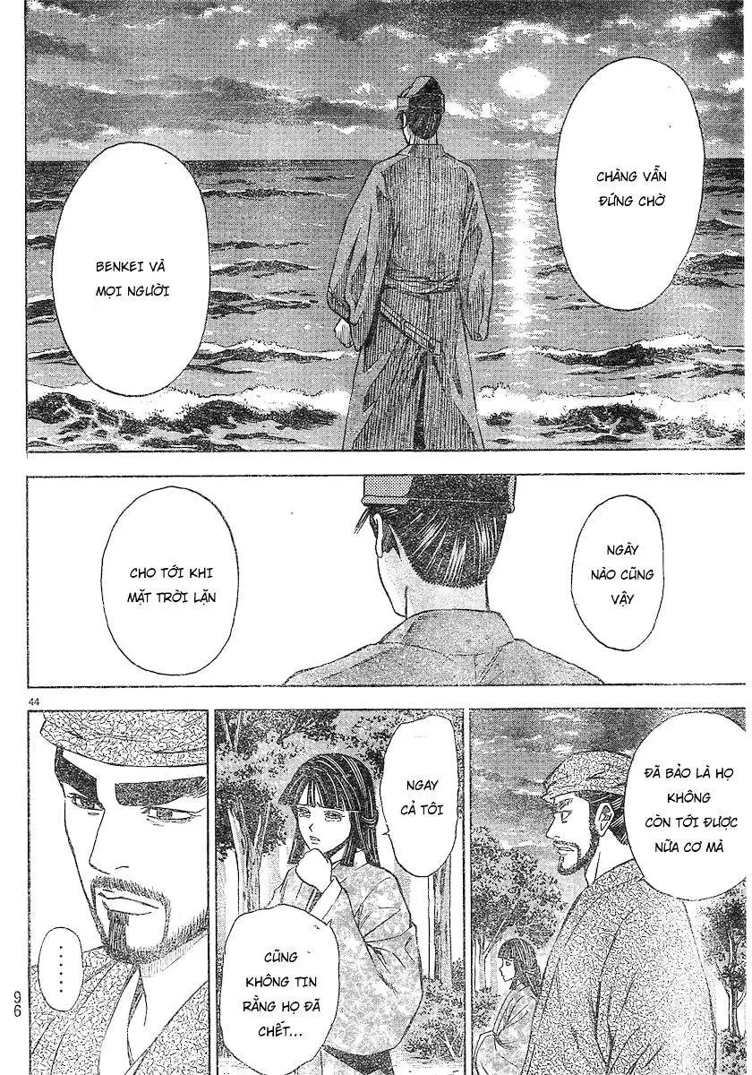 Shana Oh Yoshitsune (Ss2) Chapter 92 - 44