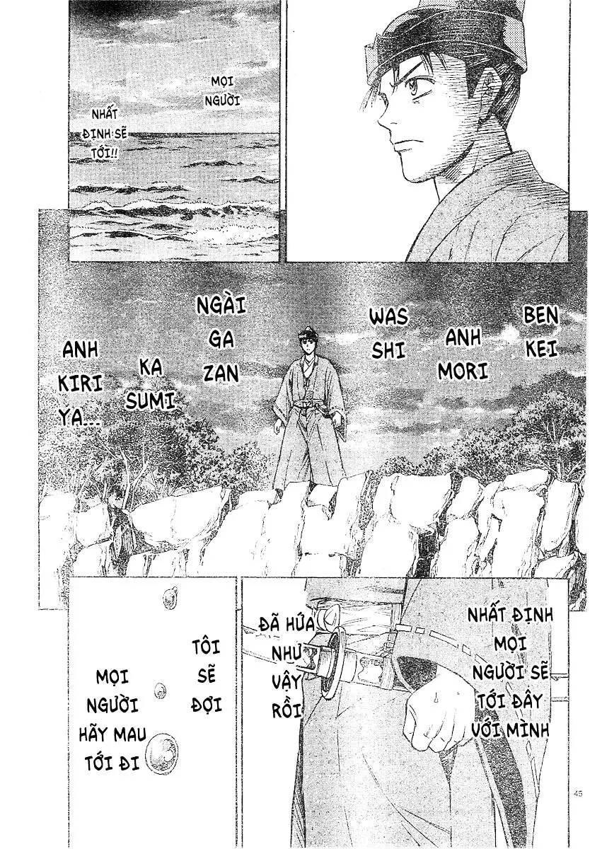 Shana Oh Yoshitsune (Ss2) Chapter 92 - 45