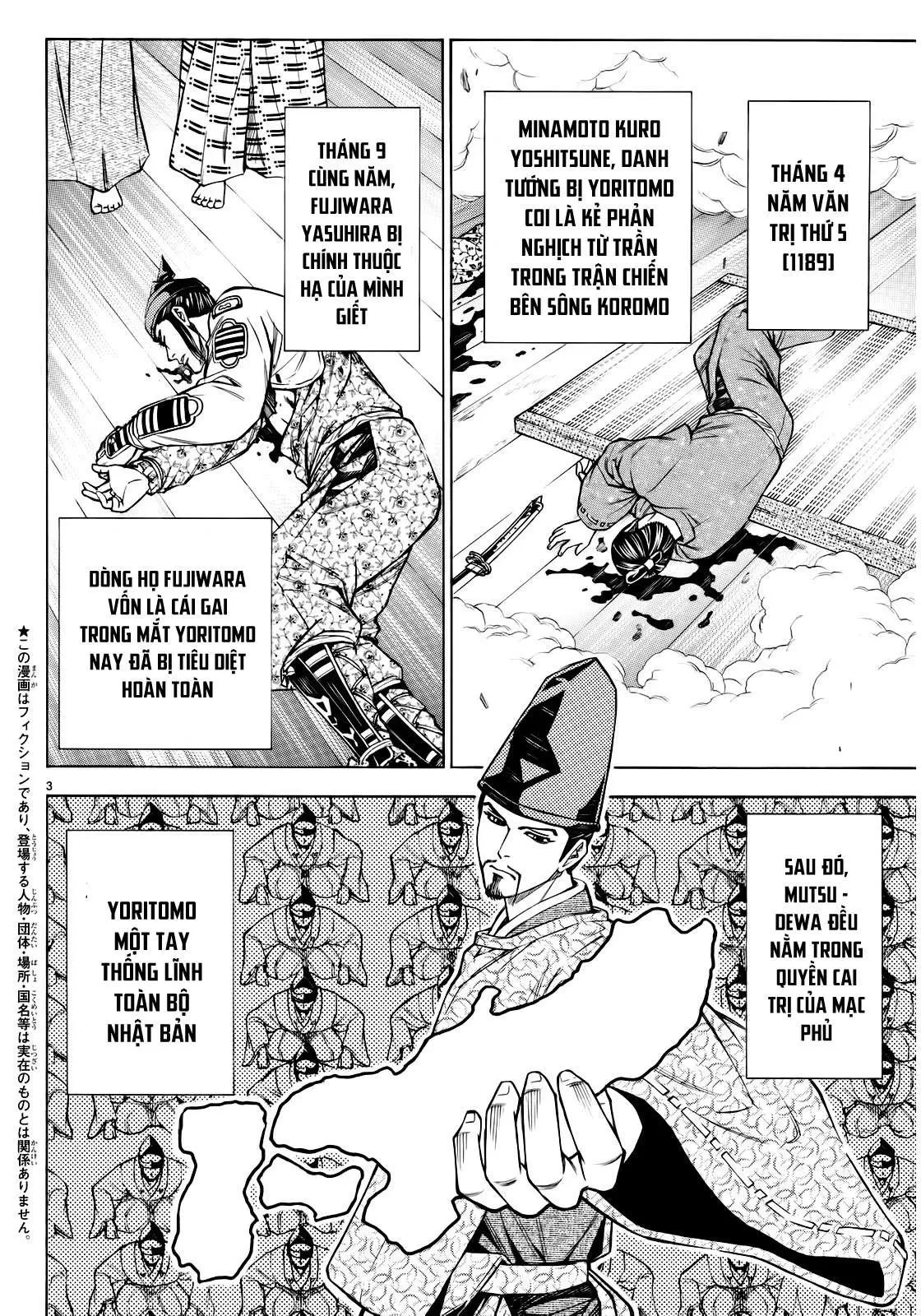 Shana Oh Yoshitsune (Ss2) Chapter 93 - 3