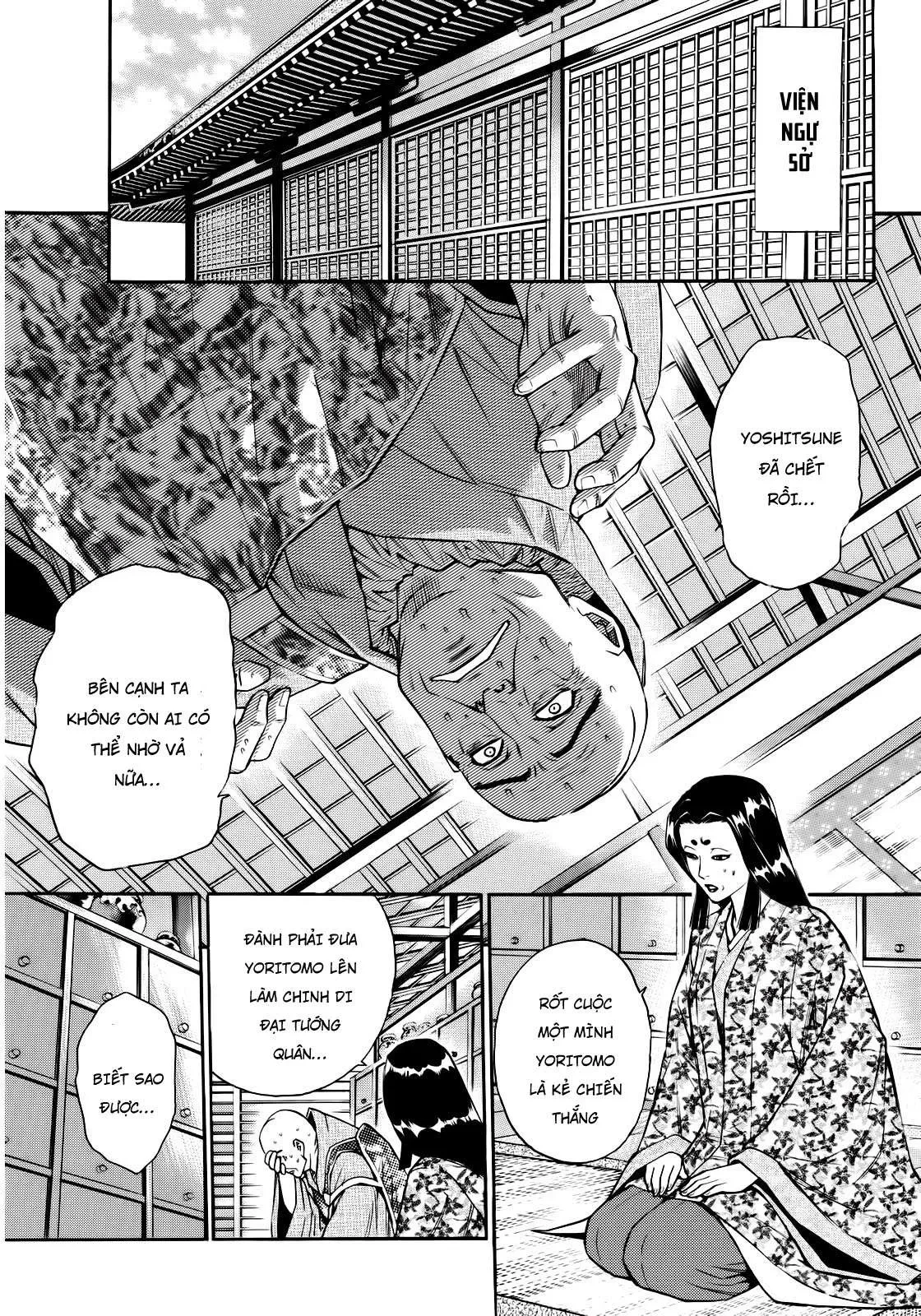 Shana Oh Yoshitsune (Ss2) Chapter 93 - 4