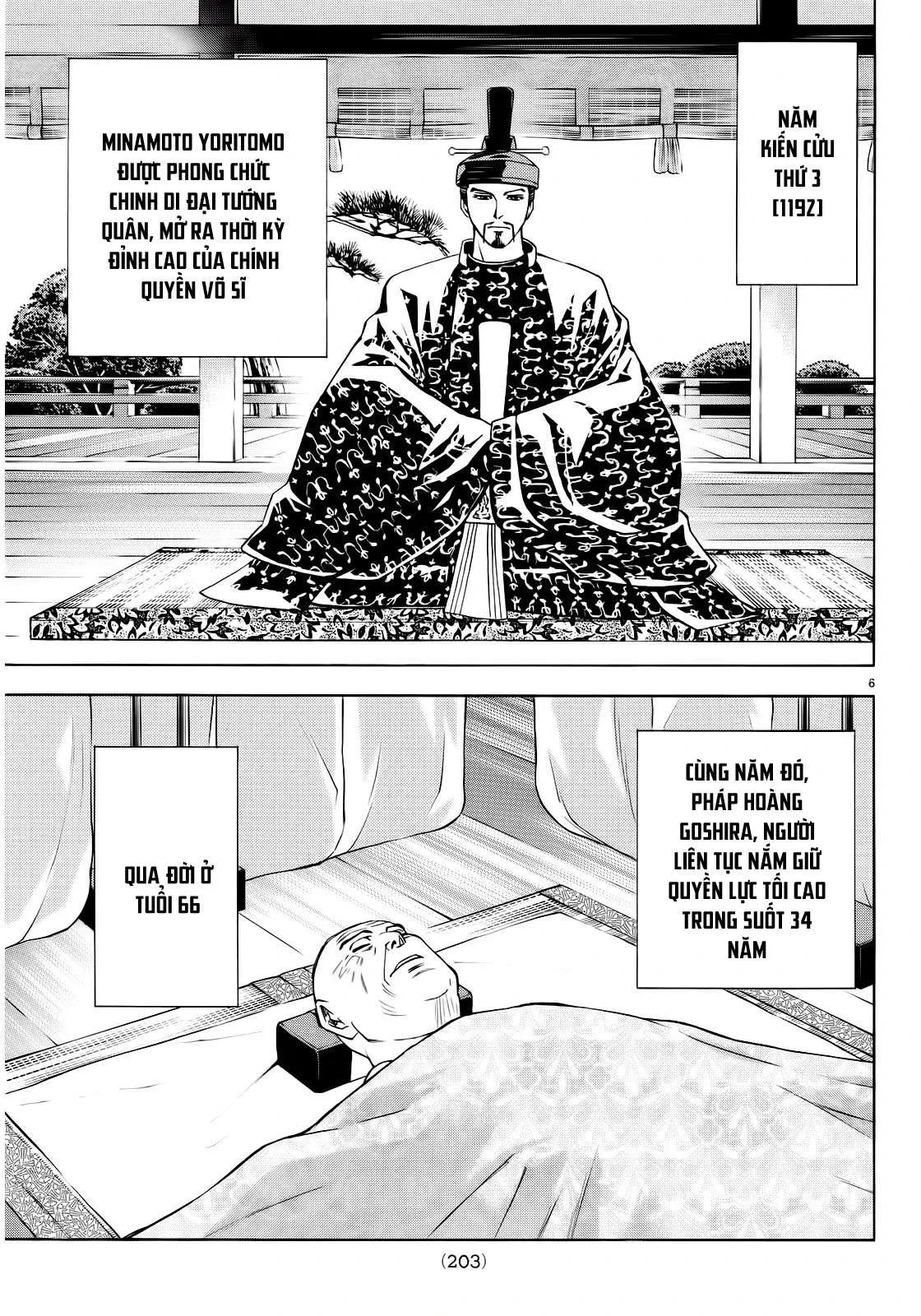 Shana Oh Yoshitsune (Ss2) Chapter 93 - 6