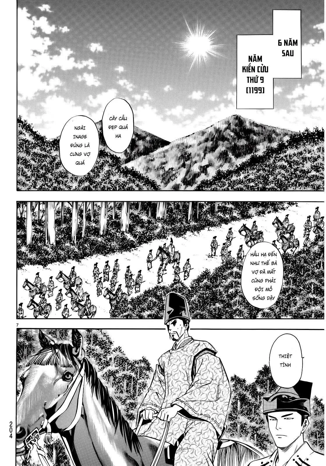 Shana Oh Yoshitsune (Ss2) Chapter 93 - 7