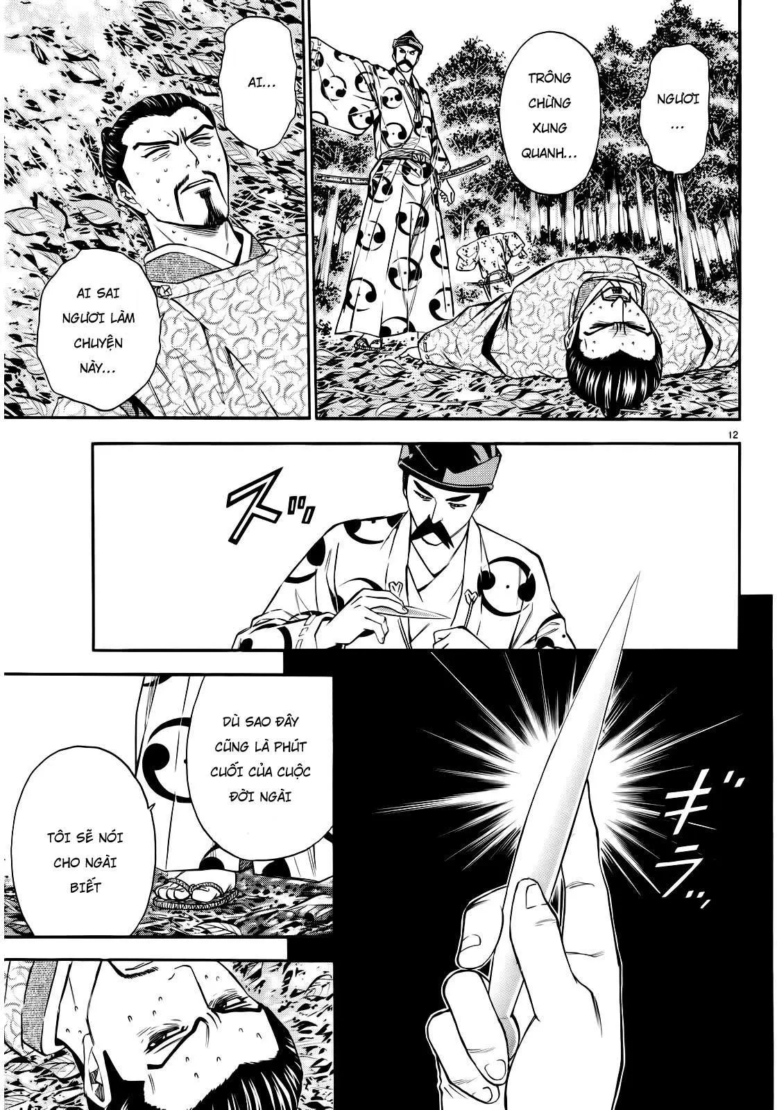 Shana Oh Yoshitsune (Ss2) Chapter 93 - 12