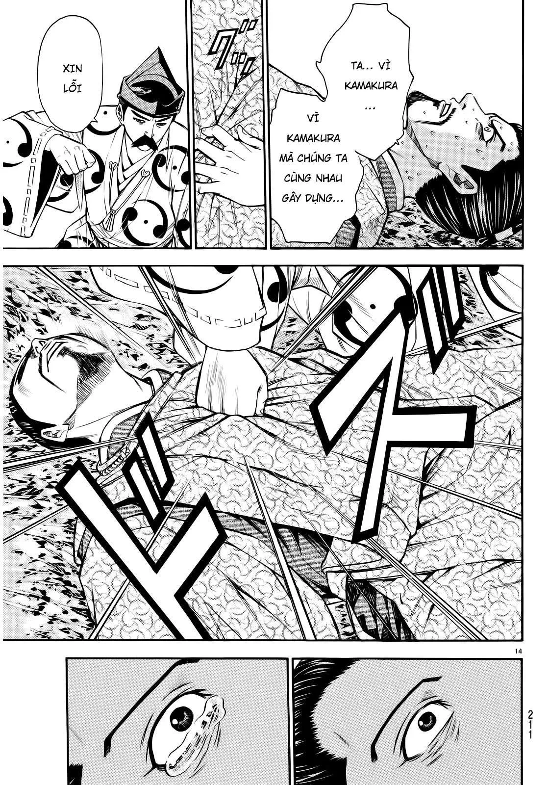 Shana Oh Yoshitsune (Ss2) Chapter 93 - 14