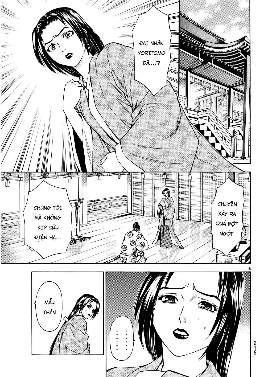 Shana Oh Yoshitsune (Ss2) Chapter 93 - 18