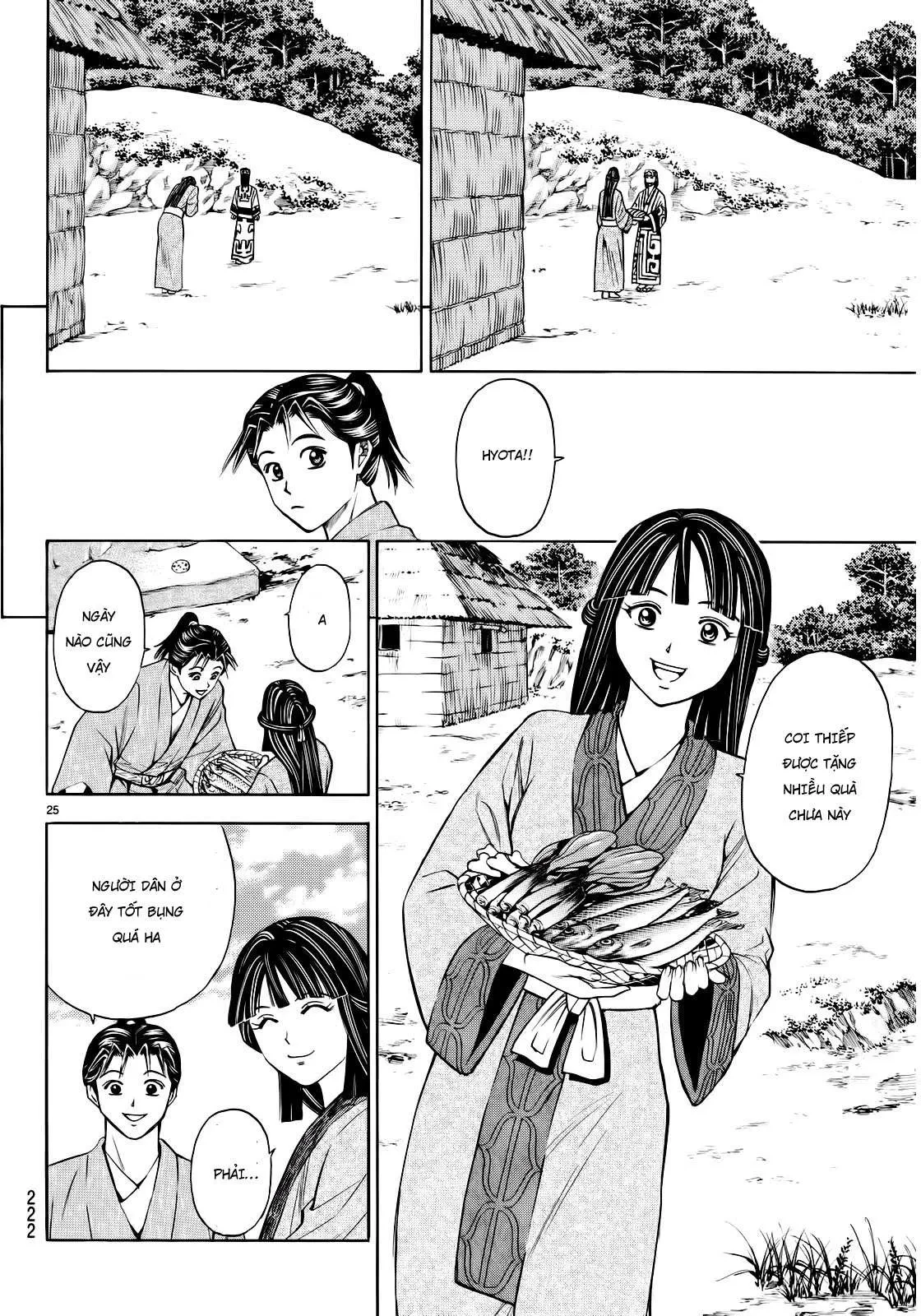 Shana Oh Yoshitsune (Ss2) Chapter 93 - 25